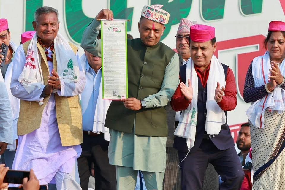 कांग्रेसले ल्यायो दश बुँदे प्रतिज्ञापत्र : सुन्दर नेपाल निर्माणको खाका समेटिएको दाबी (पूर्णपाठ)