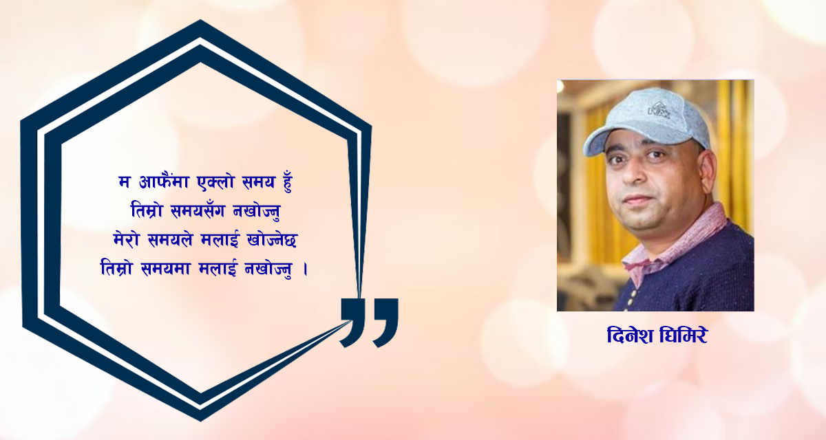 कविता : जीवित स्वभाव