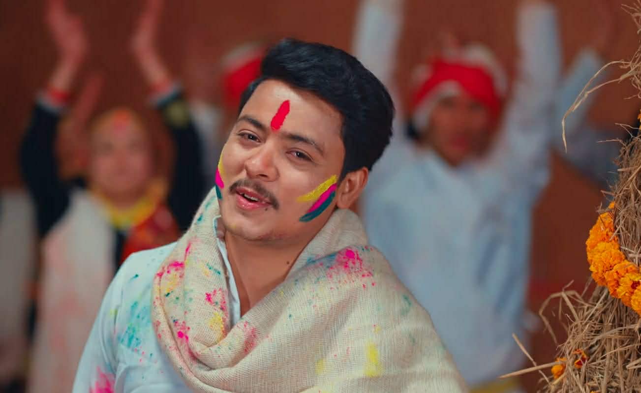 गायक कृष्ण बिक र गायिका समिक्षा अधिकारीको होली गीत होरीमा राजेश हमाल र उषा खड्कीको अभिनय