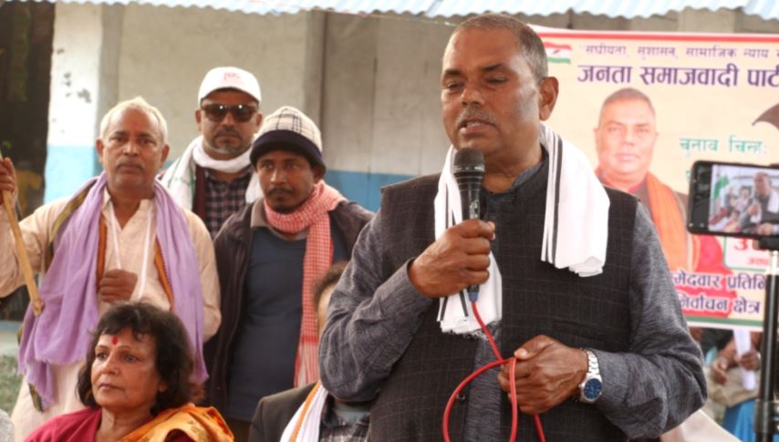 मतदातालाई उपेन्द्र यादवको आग्रह, झुठा आश्वासन बाँडेर चुनाव जित्नेलाई कडा प्रश्न गर्नुस्