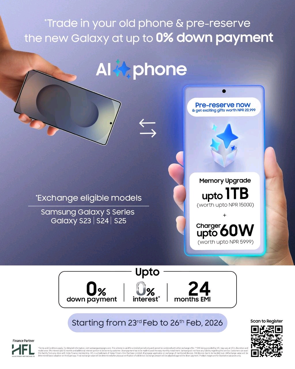 सामसङले गर्‍याे आगामी स्मार्टफोन लन्चका लागि विशेष “Hand Raiser” प्रि-रिजर्भ अफरको घोषणा