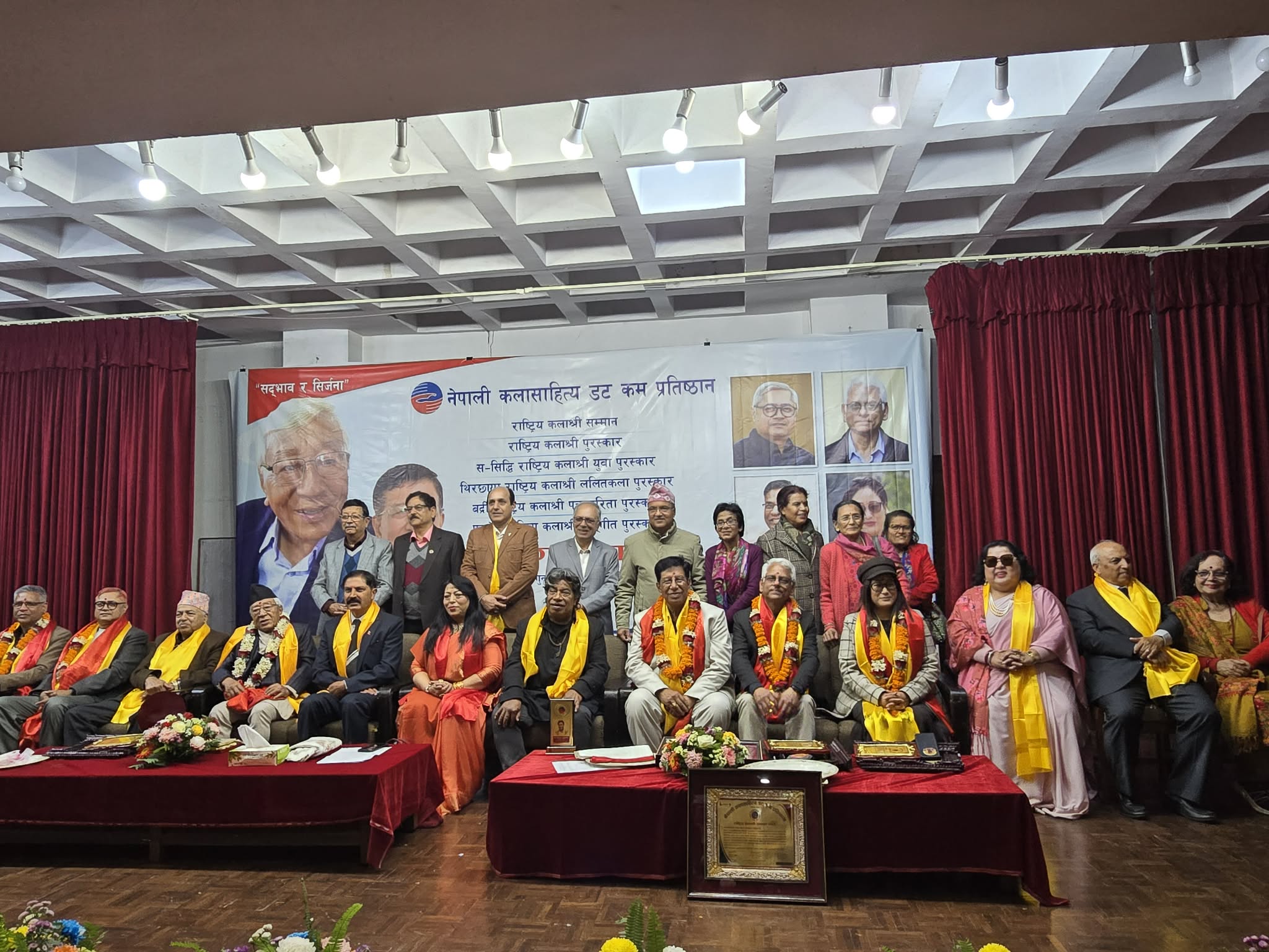 पत्रकार राजेश खनाललाई ५० हजार नगद राशिको ‘बद्री राष्ट्रिय कलाश्री पत्रकारिता पुरस्कार