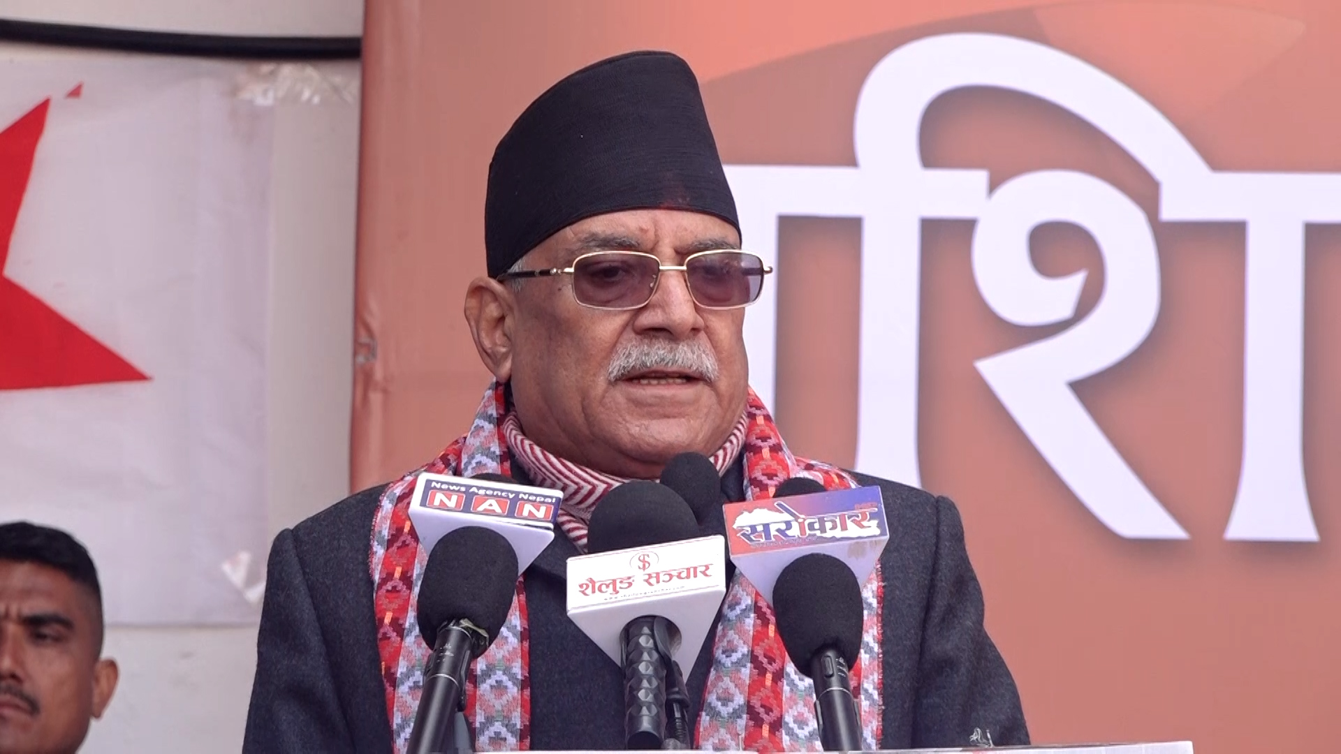 नेकपाप्रति भरोसा बढ्दै गएपनि अझैंपनि सोचेजस्तो माहोल बन्न सकेको छैन: प्रचण्ड