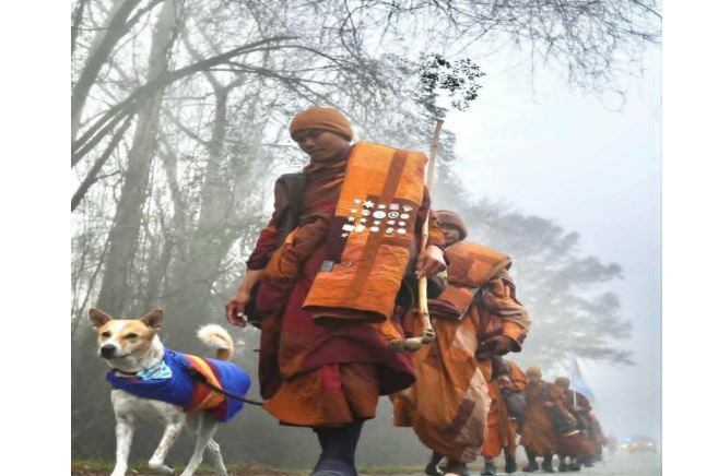 ‘शान्तिका लागि पदयात्रा’ यसरी शुरु भयो