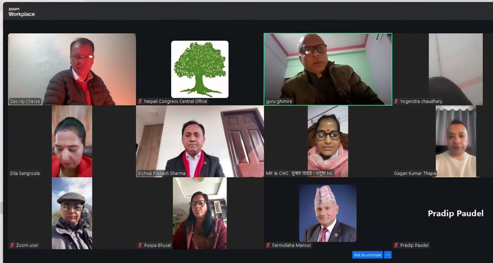 तारामान गुरुङको नेतृत्वमा कांग्रेसले गठन गर्‍यो अनुशासन समिति