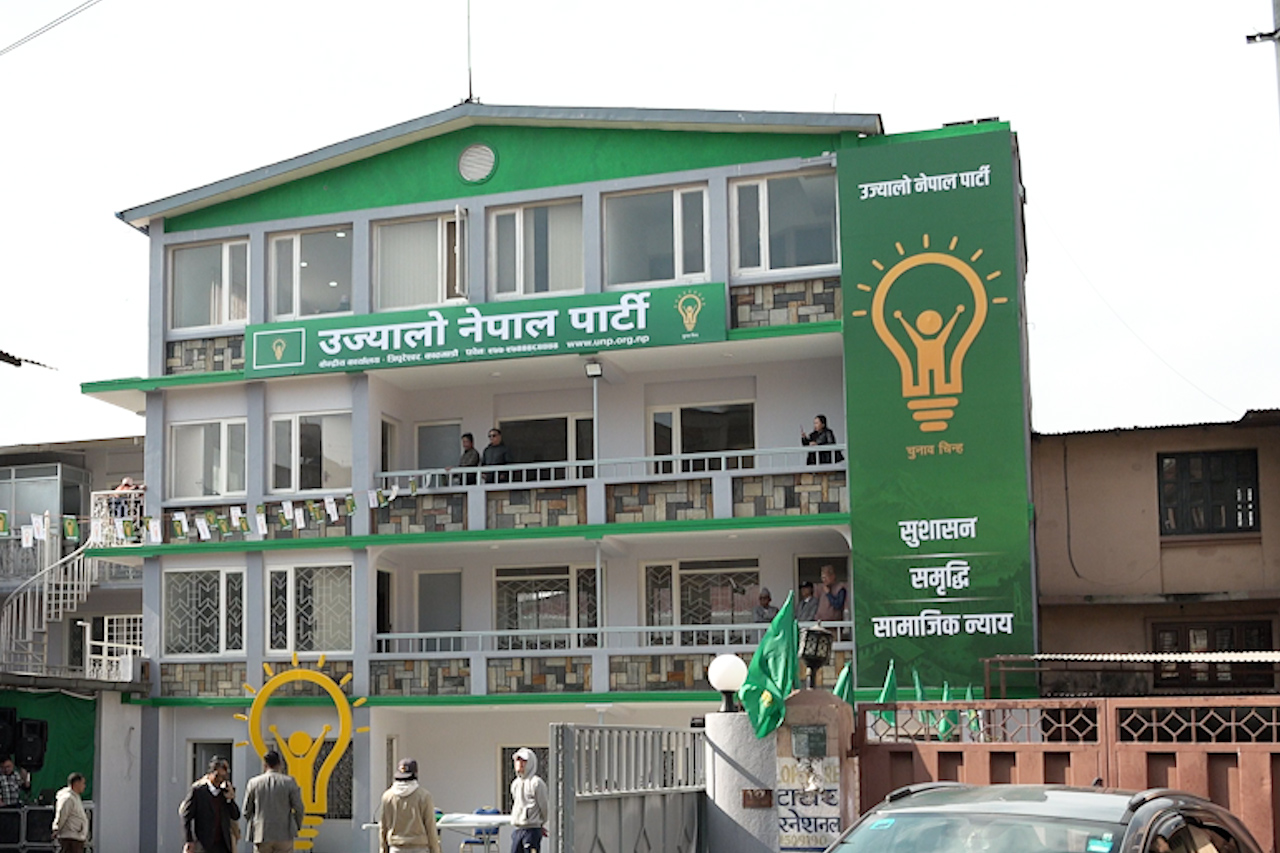 किसानलाई डिजिटल आईडीमार्फत प्रत्यक्ष अनुदान, ५० प्रतिशत कृषि क्षेत्र जैविक बनाउने उज्यालो पार्टीको घोषणा