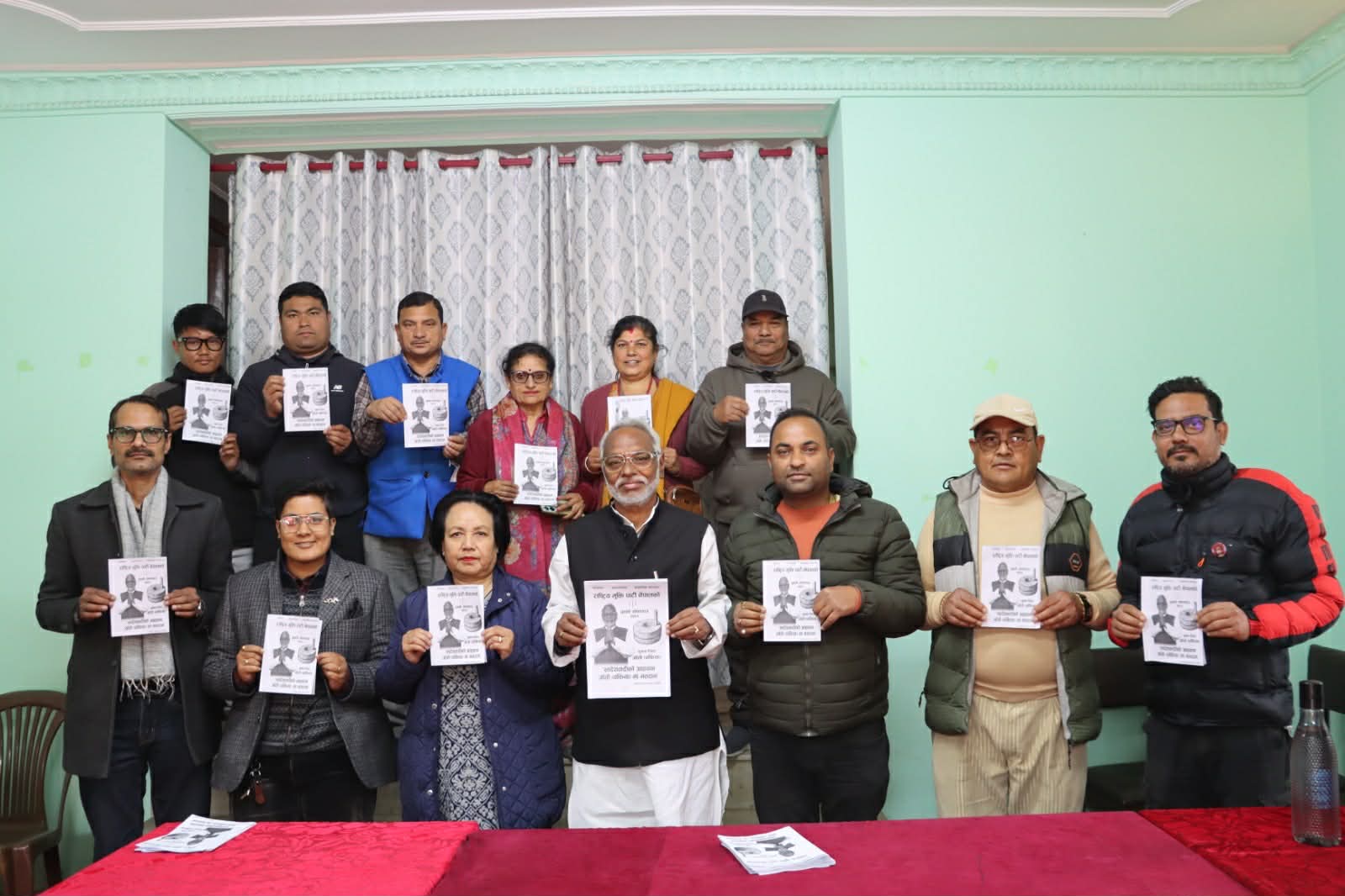 राष्ट्रिय मुक्ति पार्टीकाे चुनावी घोषणापत्र सार्वजनिक