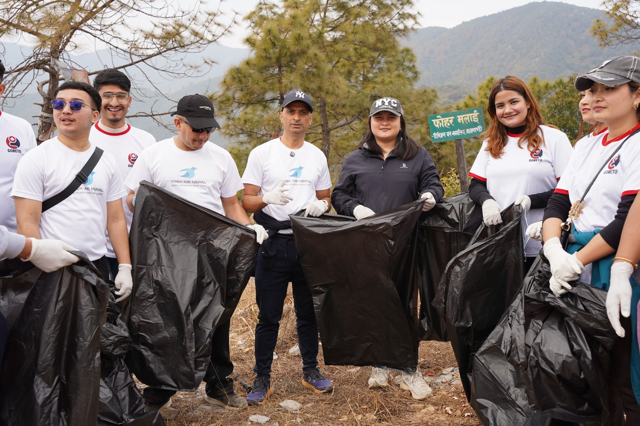 गोरेटो कन्सलट्यान्सी सरसफाइ अभियानमा