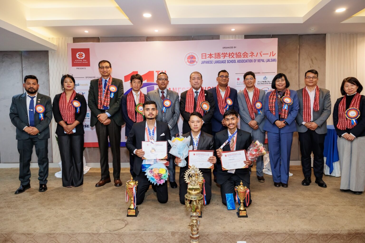 जाल्सानको ११औं जापानिज भाषा वक्तृत्वकला प्रतियोगिता, प्रथम हुनेलाई ल्यापटप पुरस्कार