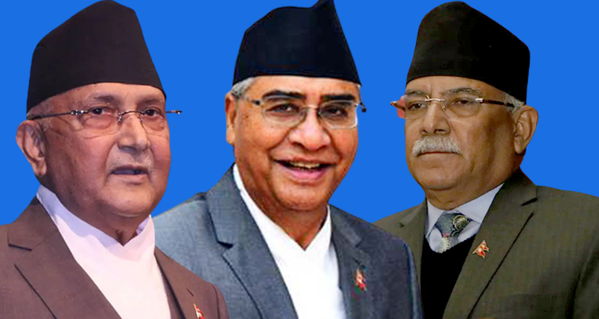 देउवा, ओली र प्रचण्डबीच भेटवार्ता, झापामा सघाउन ओलीको अनुरोध