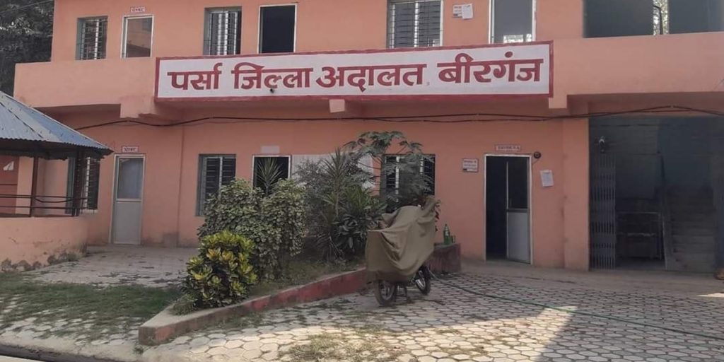 गुप्ता सम्पत्ति शुद्धीकरण मुद्दामा पुर्पक्षमा