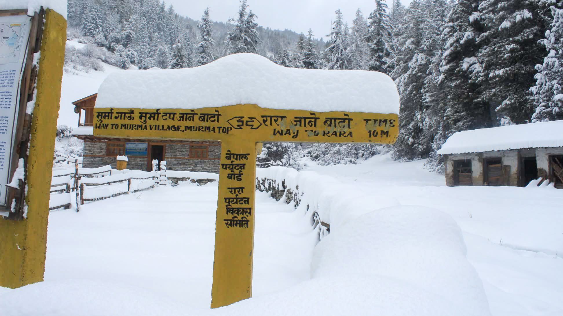 हिमपातले छपक्कै रारा क्षेत्र (तस्बिरहरू)