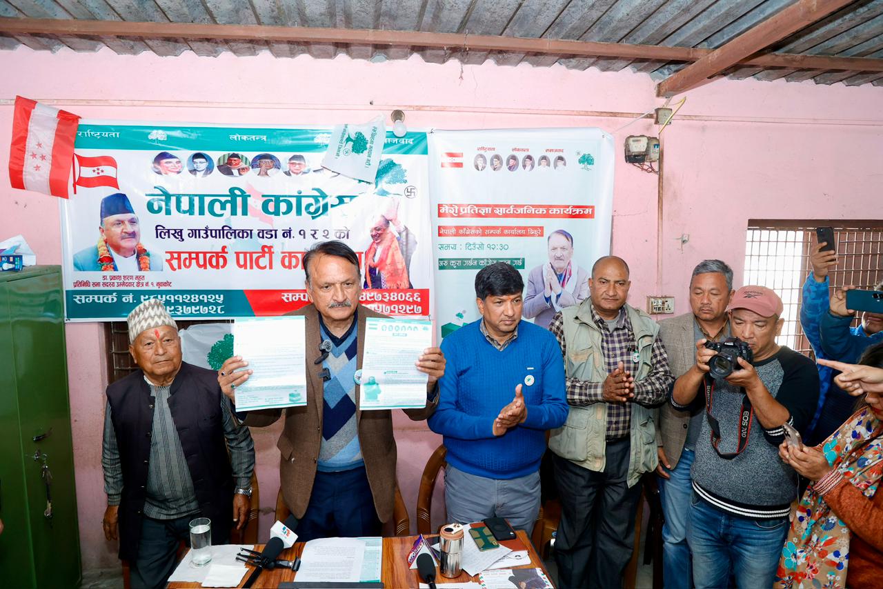 पूर्वअर्थमन्त्री डा.महतले सार्वजनिक गरे चुनावी प्रतिज्ञा–पत्र, अघि सारे नुवाकोट समृद्धिको आधार