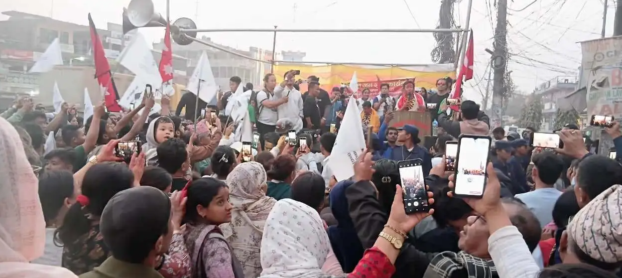 सर्लाहीमा हर्क साम्पाङ को सम्बोधन : ‘खस्रो देखिए पनि भित्रबाट मिठो छु’