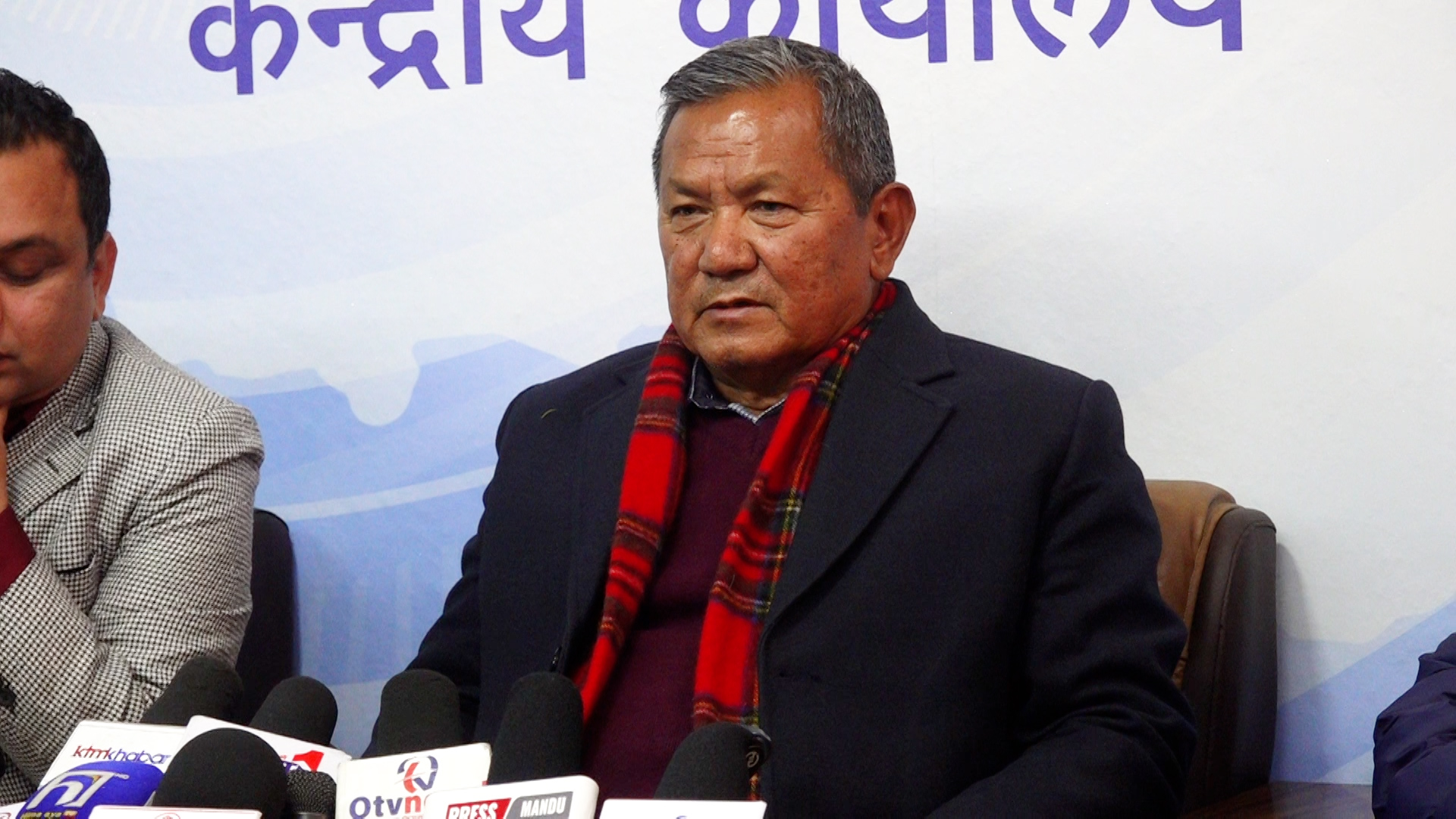 पूराना पार्टीका कमजोरीहरुलाई देखाएर संविधानमाथि आक्रमण भयो : उपाध्यक्ष गुरुङ