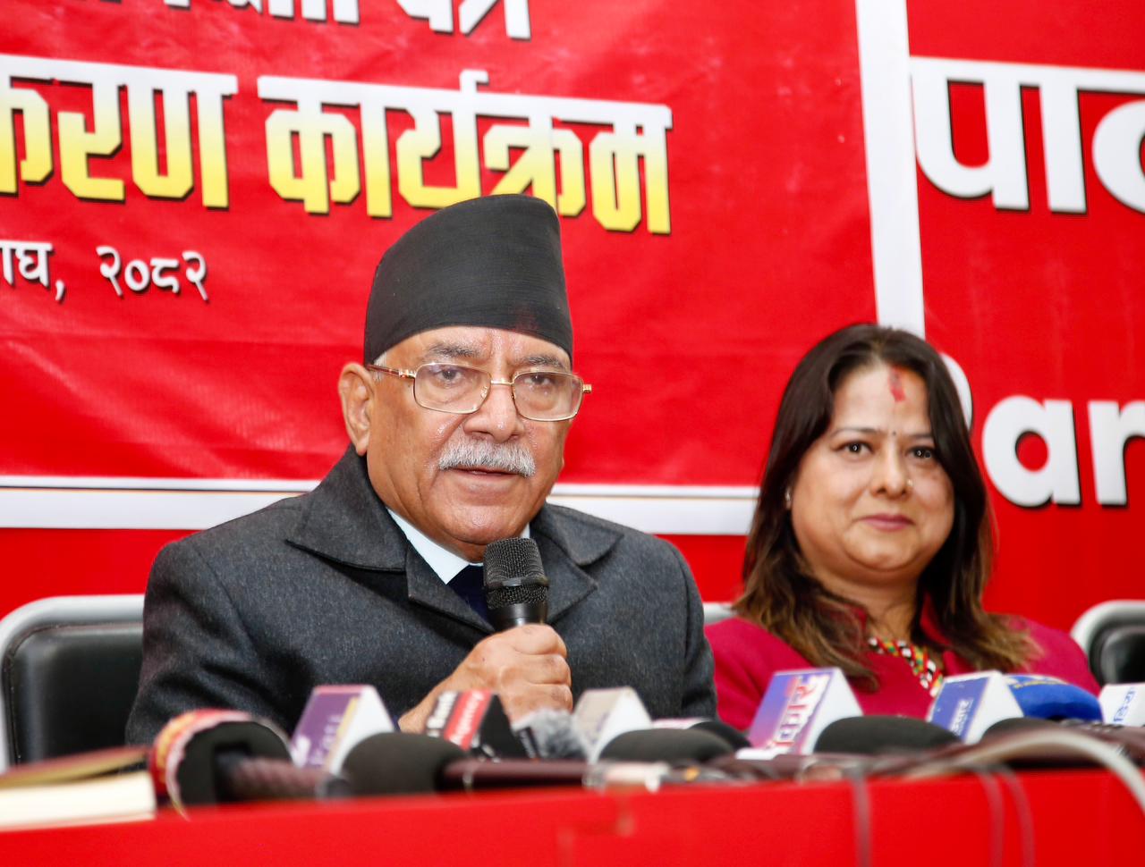 आर्थिक सुधार र सुशासनलाई केन्द्रमा राख्दै नेकपाको प्रतिबद्धता पत्र सार्वजनिक