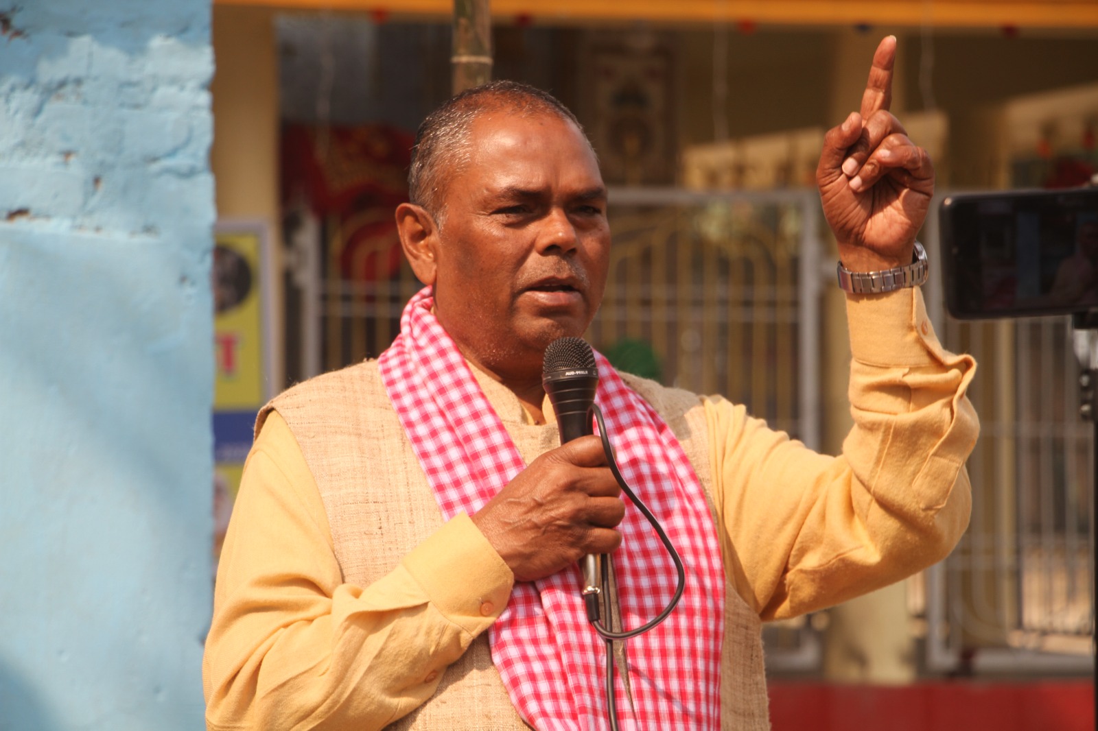 कांग्रेस कम्युनिस्टले देशमा सुशासन कायम गर्न नसक्दा देशमा असहज अवस्था आयो : उपेन्द्र यादव