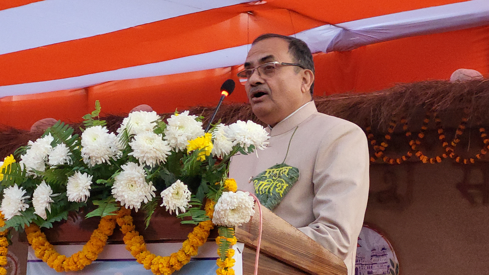 संघीयता भनेको अधिकार र अवसरको न्यायोचित वितरण हो : प्रदेश प्रमुख सुरेन्द्र लाभ