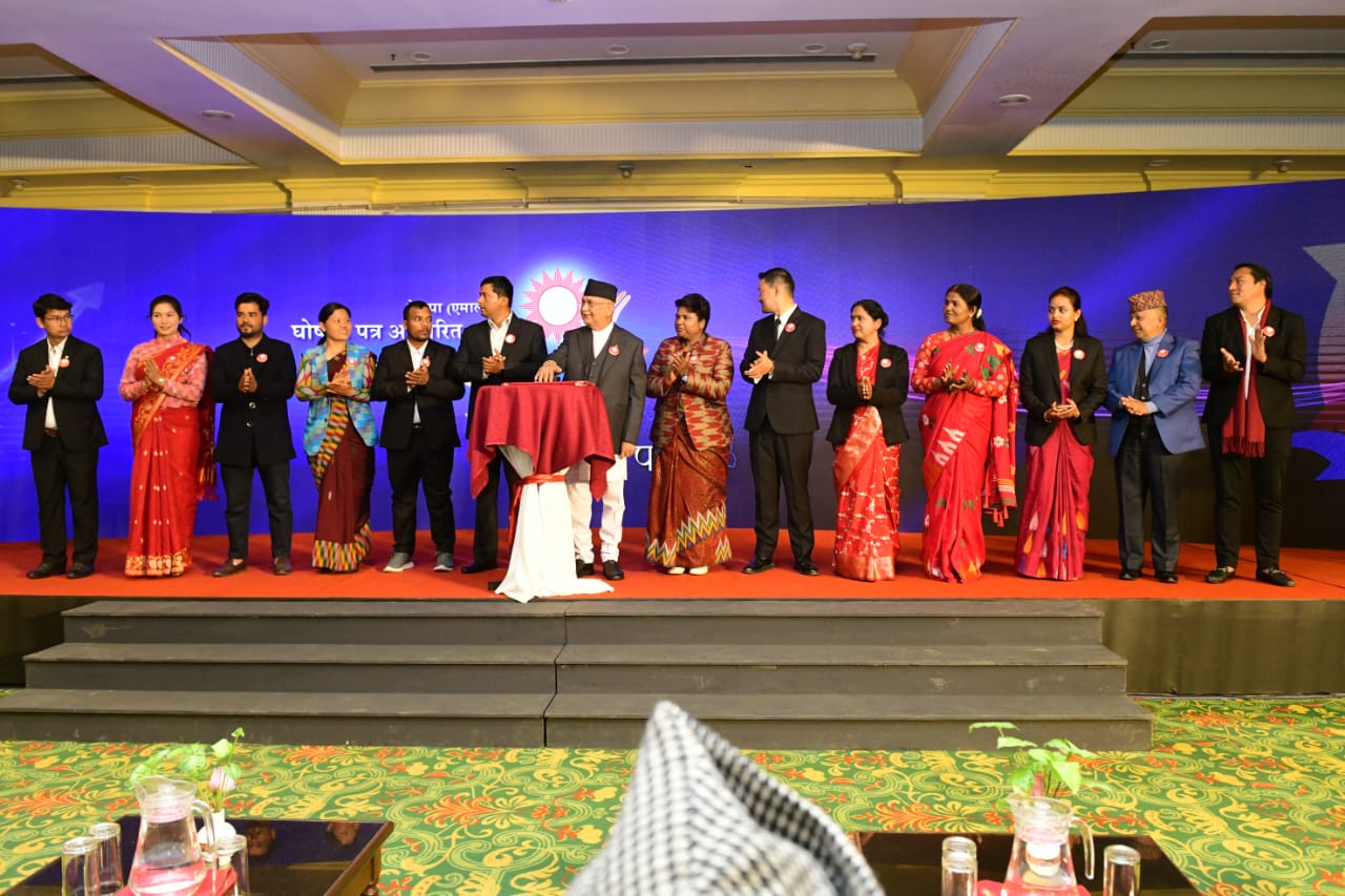 एमाले घोषणापत्रः श्रमिकको न्यूनतम पारिश्रमिक २५ हजार पुर्‍याइने