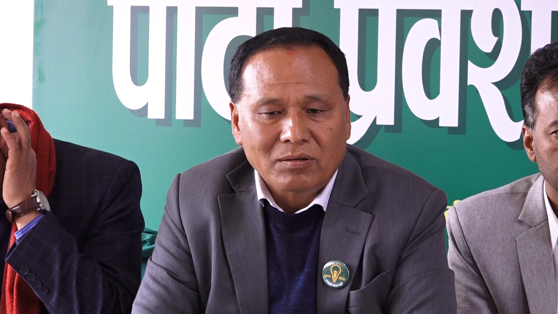 तत्काल निर्वाचनमा खटिनुहोला, पार्टीको जिम्मेवारी पछि तोक्नेछौं : कुलमान घिसिङ