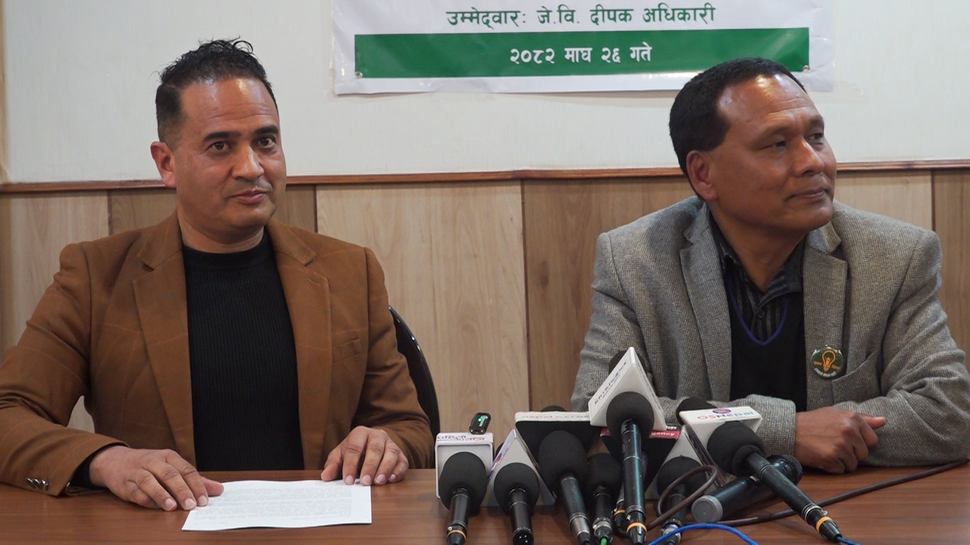 उज्यालो नेपाल जेनजी आन्दोलनपछिको सबैभन्दा नयाँ पार्टी हो : कुलमान घिसिङ