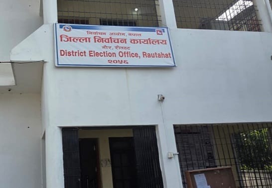रौतहटमा आधाभन्दा बढी उम्मेदवारले खोलेनन् बैंक खाता