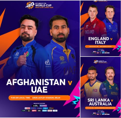 विश्वकपमा आज तीन खेल हुँदै