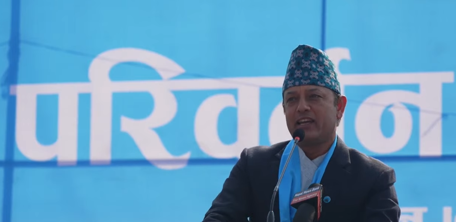 रास्वपा उपसभापति डीपी अर्यालद्वारा दुईतिहाइका लागि अपिल