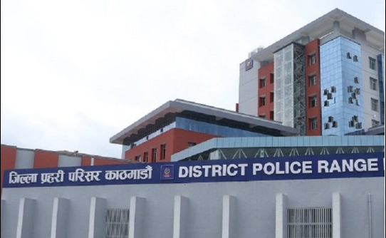 सामाजिक सञ्जालमा भ्रामक सामग्रीप्रति सजग रहन प्रहरीको अनुरोध