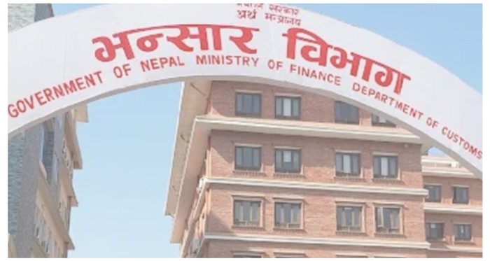 पशुपन्छी क्षेत्रको निर्यातमा उछाल : ७ महिनामै १५ अर्ब नाघ्यो