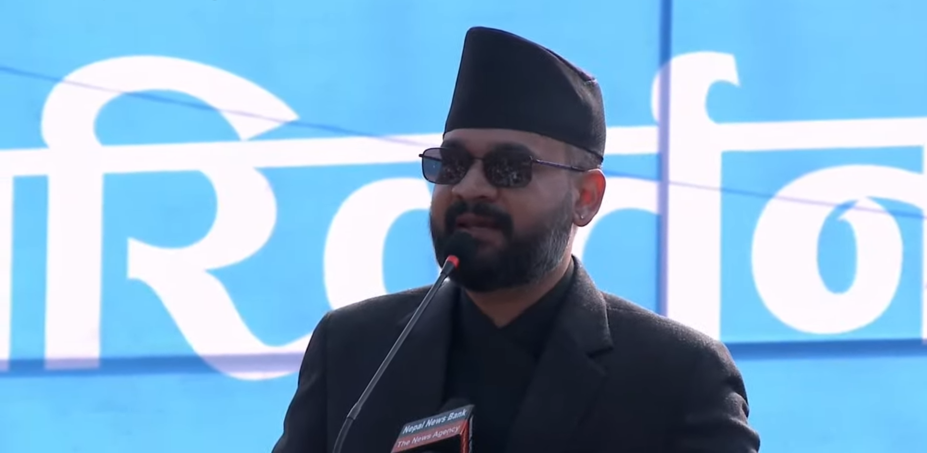 रास्वपा कर्णालीको गहिराइ बुझ्ने र सभ्यता जोगाउने पार्टी हो : बालेन शाह