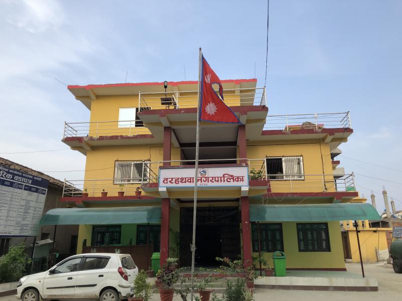 कार्यसम्पादन मूल्यांकनमा बरहथवा नगरपालिका जिल्लाकै प्रथम, अन्तिममा चन्द्रनगर गाउँपालिका