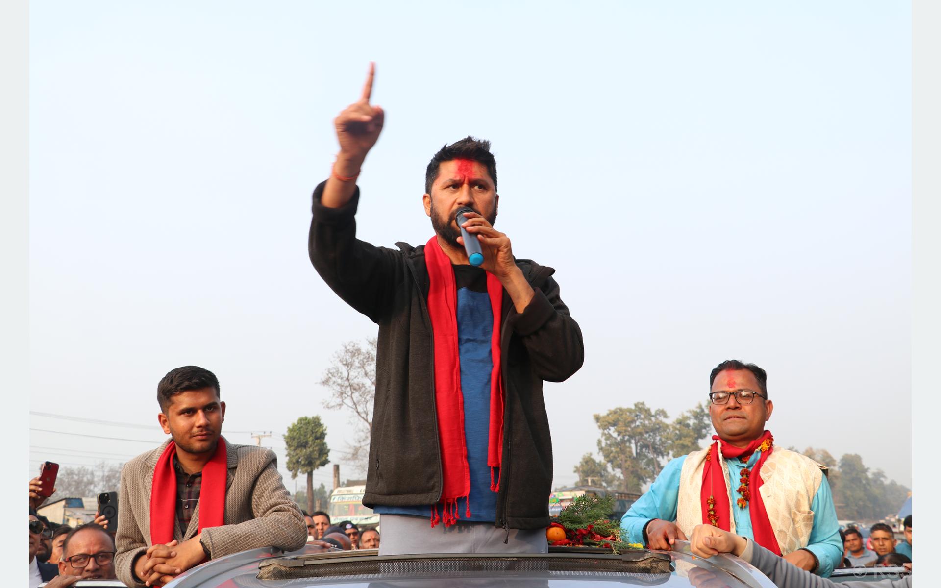 असमानता अन्त्यका लागि हाम्रो पार्टी सरकारमा पुग्नुपर्छः सभापति लामिछाने