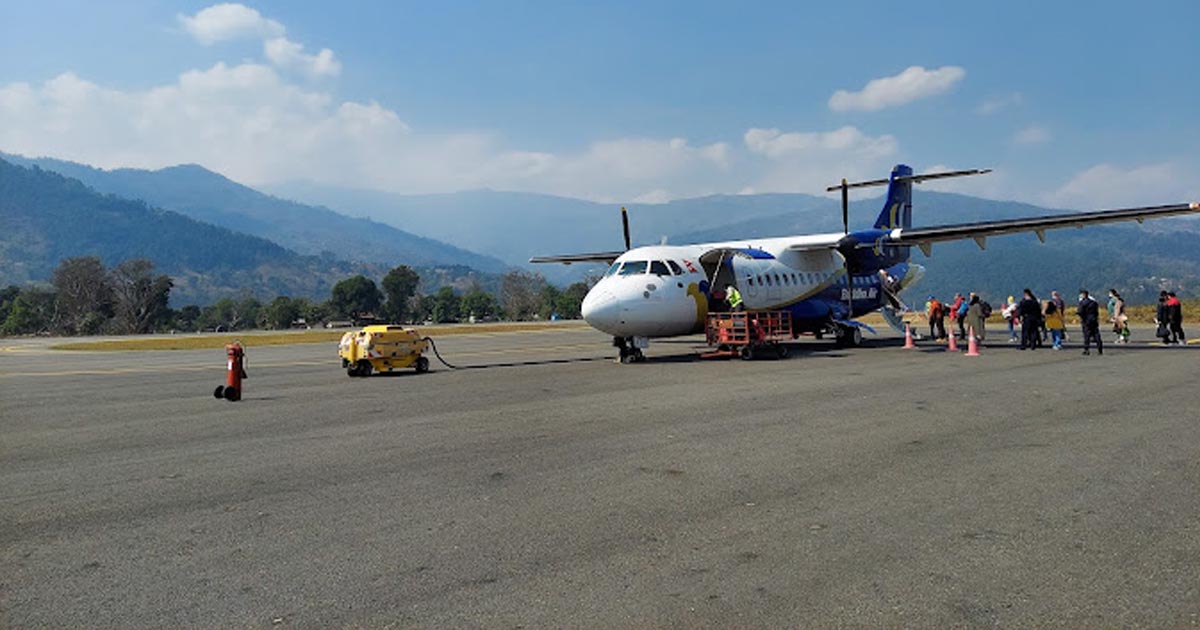 खुल्यो तुम्लिङटार विमानस्थल