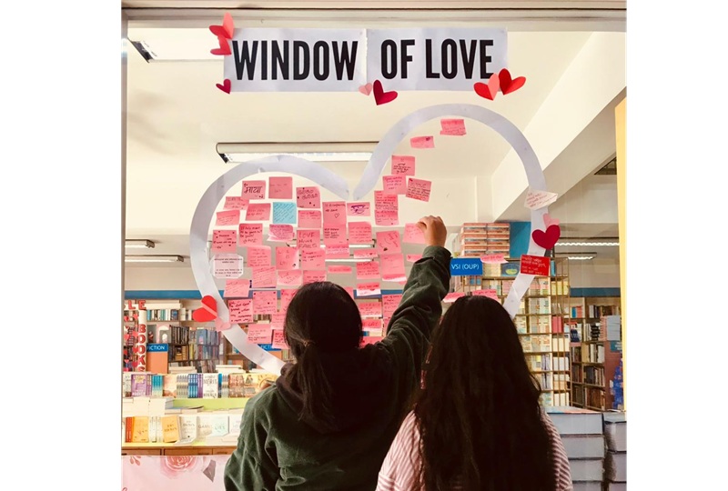 पुस्तक पारखीलाई भ्यालेन्टाइन उपहार