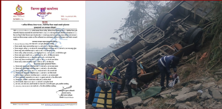 धादिङमा बस दुर्घटना : ज्यान गुमाएका १९ जनाकै सनाखत