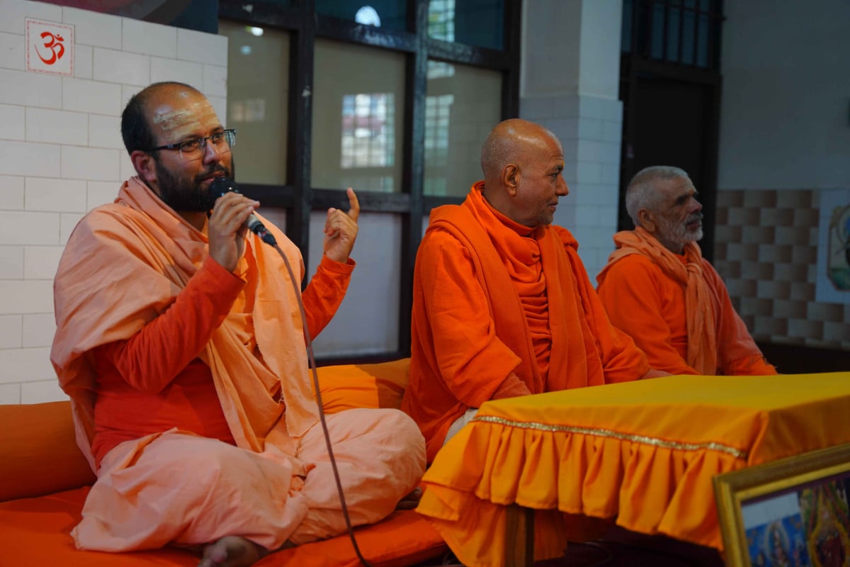 पाशुपत बृहत्-पदयात्रा र प्राज्ञिक उद्बोधन