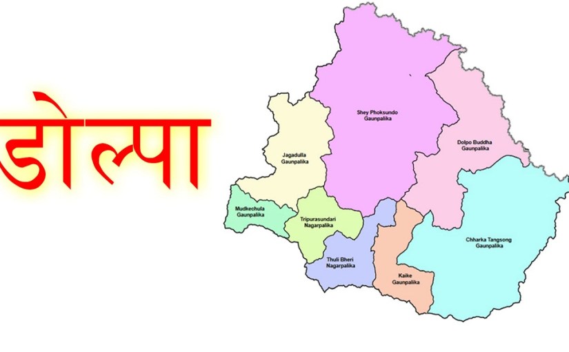 डोल्पाका २९ केन्द्रका मतपेटिका सदरमुकाम ल्याउन बाँकी