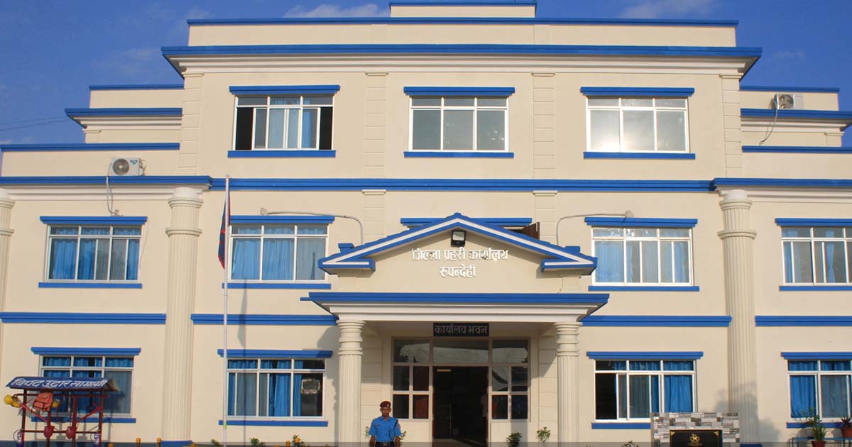 रुपन्देहीमा एक करोडको अवैध सामान बरामद