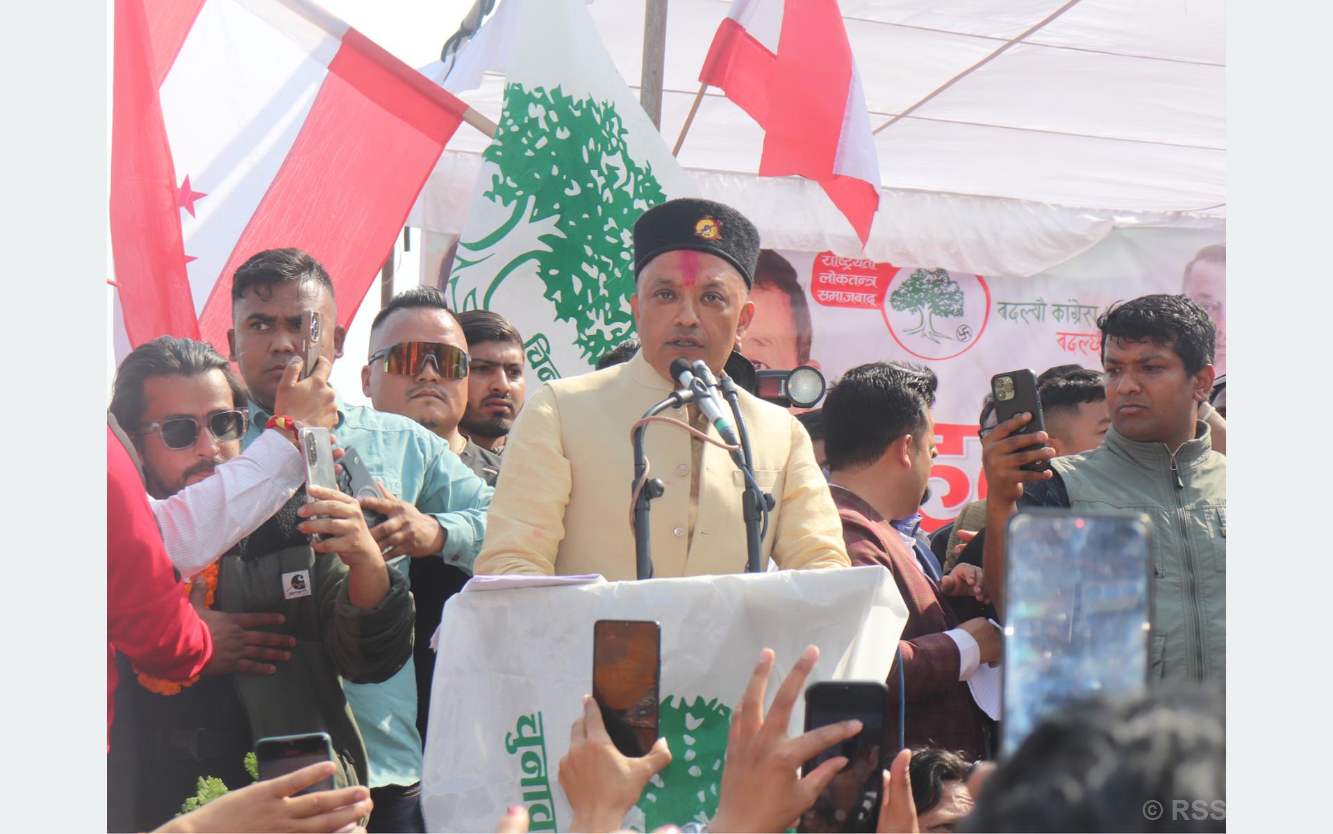 मुलुकलाई समृद्ध बनाउन सबै दलसँग सहकार्य आवश्यक छः सभापति थापा