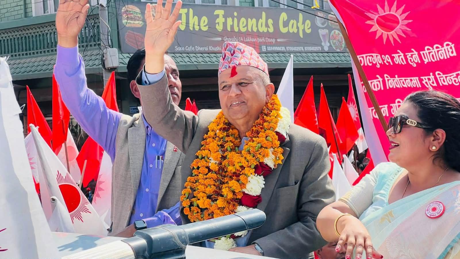 साझा जनप्रतिनिधिको रुपमा दाङको विकास र समृद्धिको नेतृत्व गर्छुः महासचिव पोखरेल