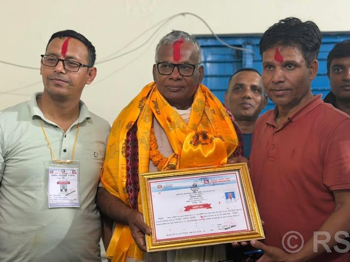 धनुषा–१ बाट नेकपाका यादव निर्वाचित