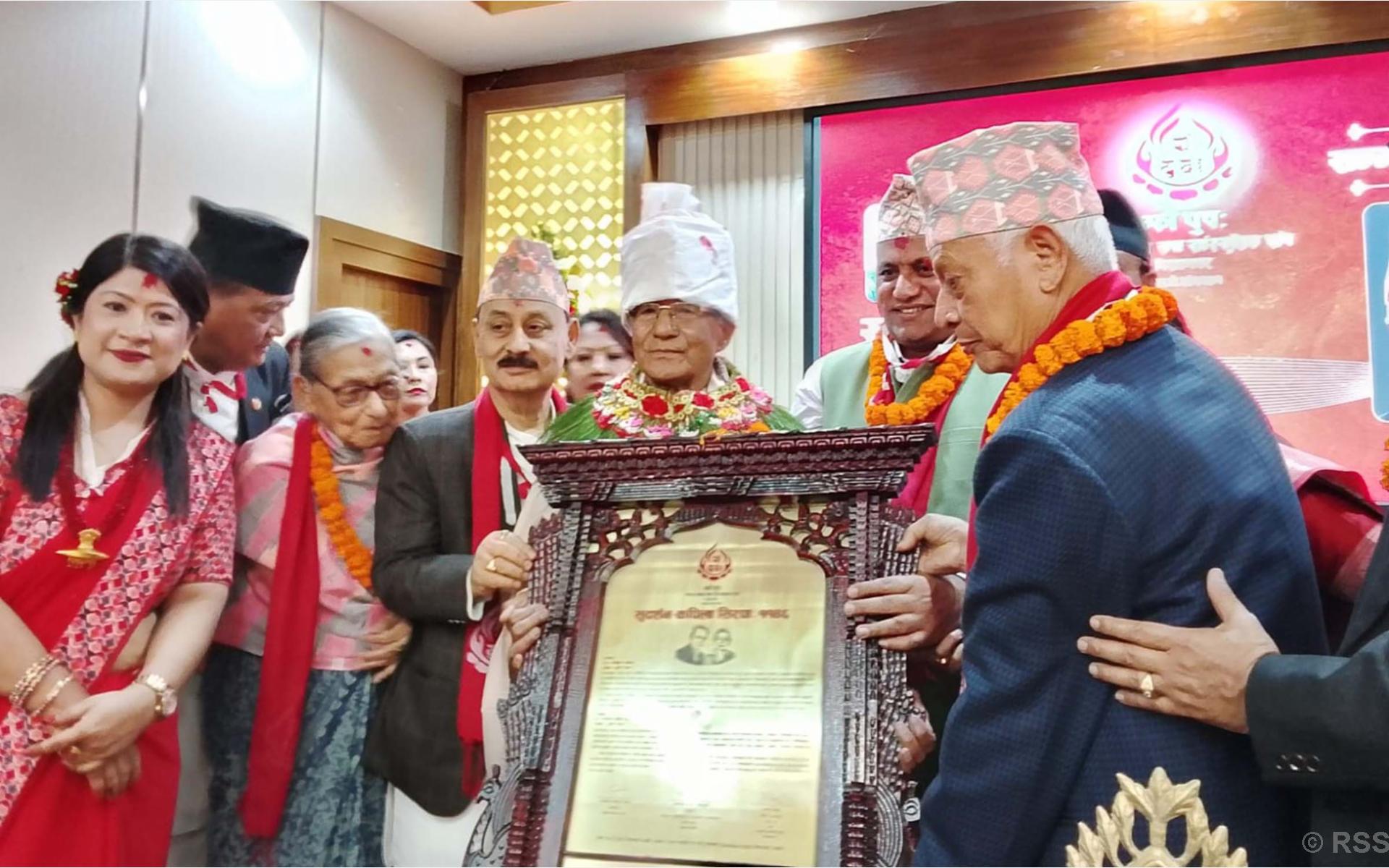 नेपाल भाषाका संरक्षणकर्ता प्रजापतिलाई सुदर्शन–कोपिला पुरस्कार