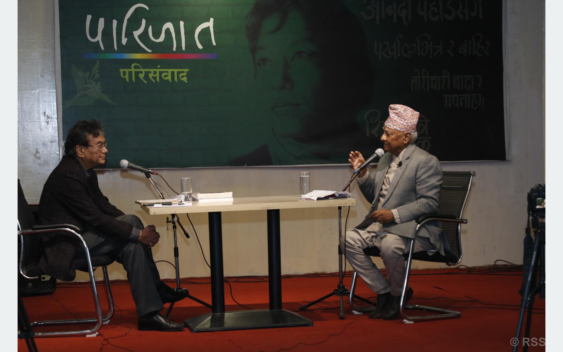 पारिजात सम्मान २०८२ बाट सम्मानित हुनेहरूको नाम घोषणा