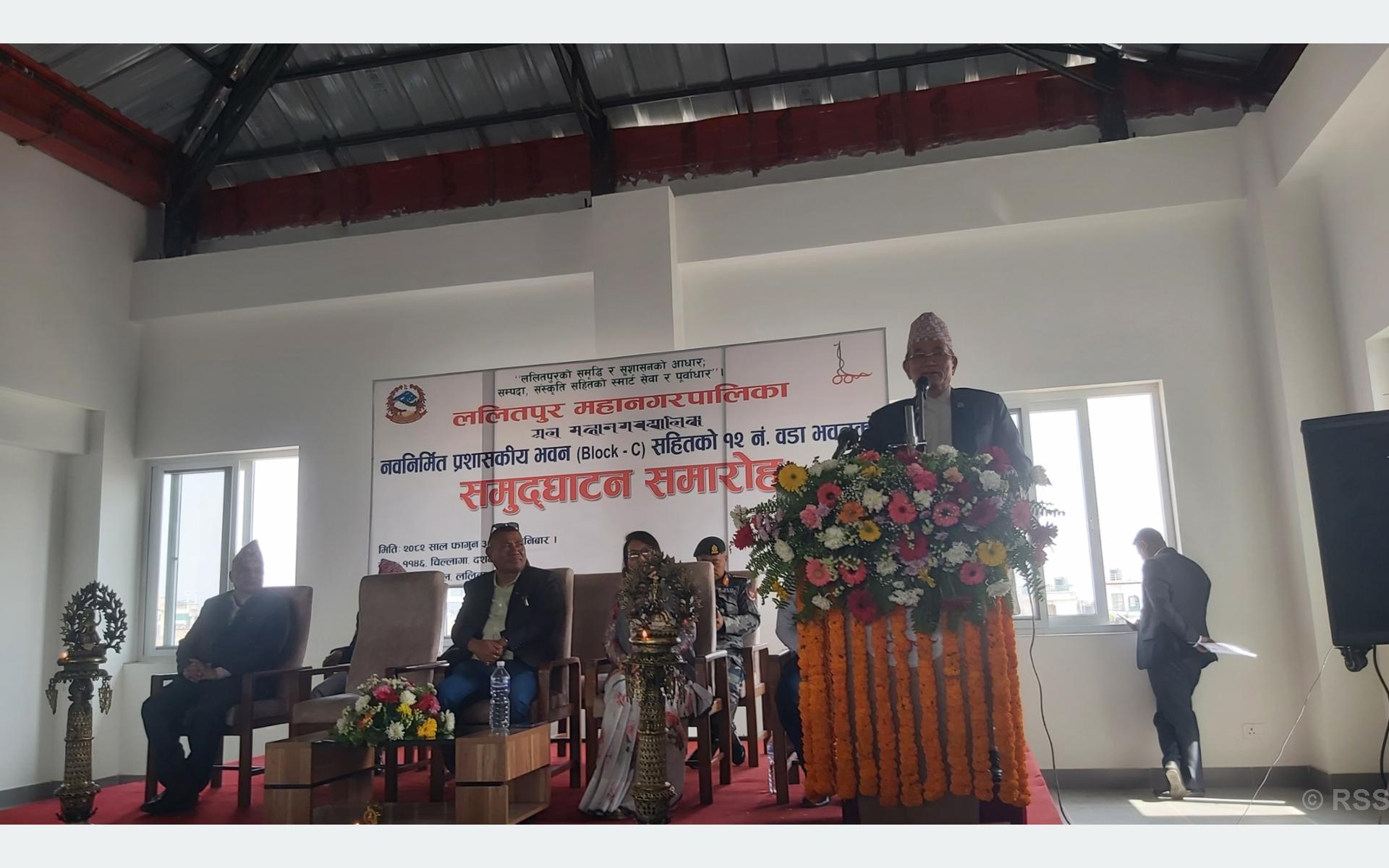 ललितपुर महानगरको अपाङ्गतामैत्री प्रशासनिक भवन सञ्चालन