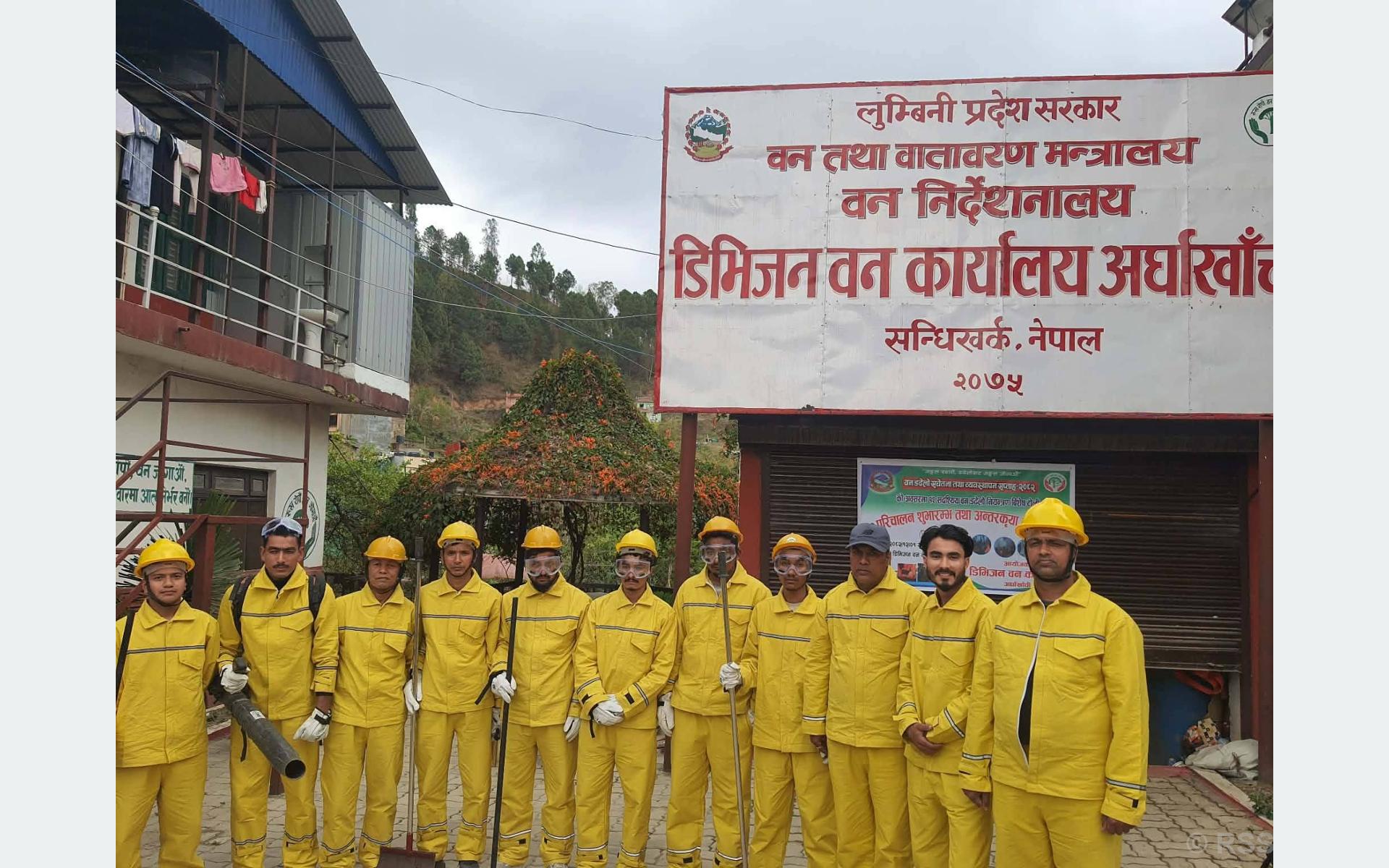 अर्घाखाँचीमा वन डढेलो नियन्त्रण गर्न टोली गठन