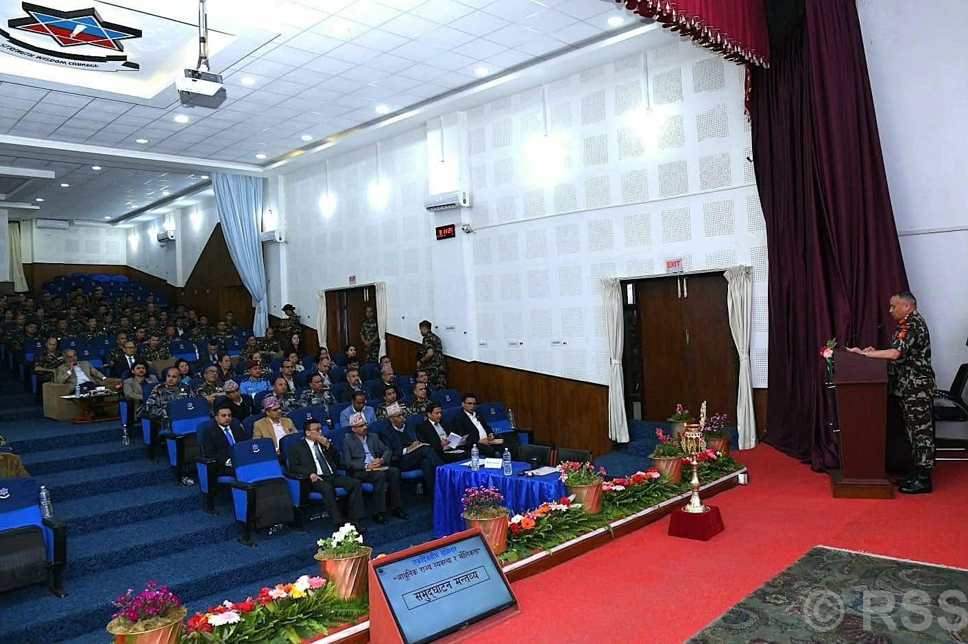 ‘आधुनिक राज्य व्यवस्था र मौलिकता’ विषयक एक दिवसीय सेमिनार सम्पन्न