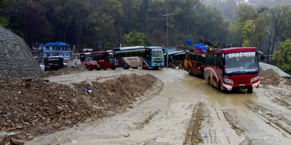 बुटवल-नारायणगढ सडक अझै अवरुद्ध
