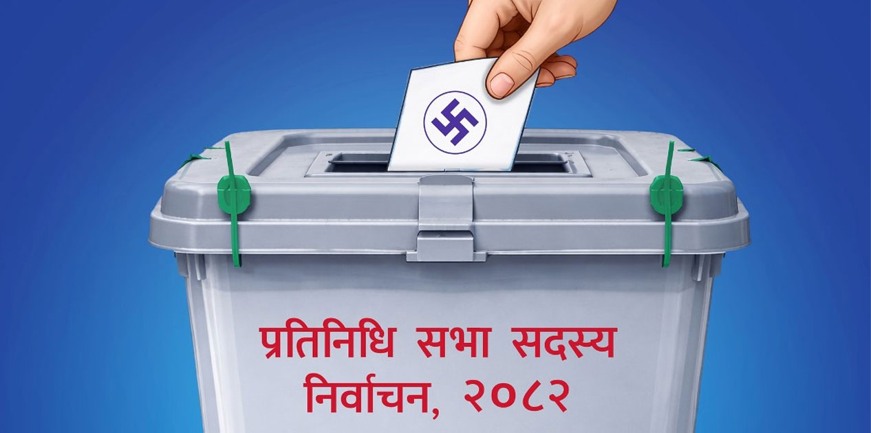 मतदान कर्मचारी बेहोस