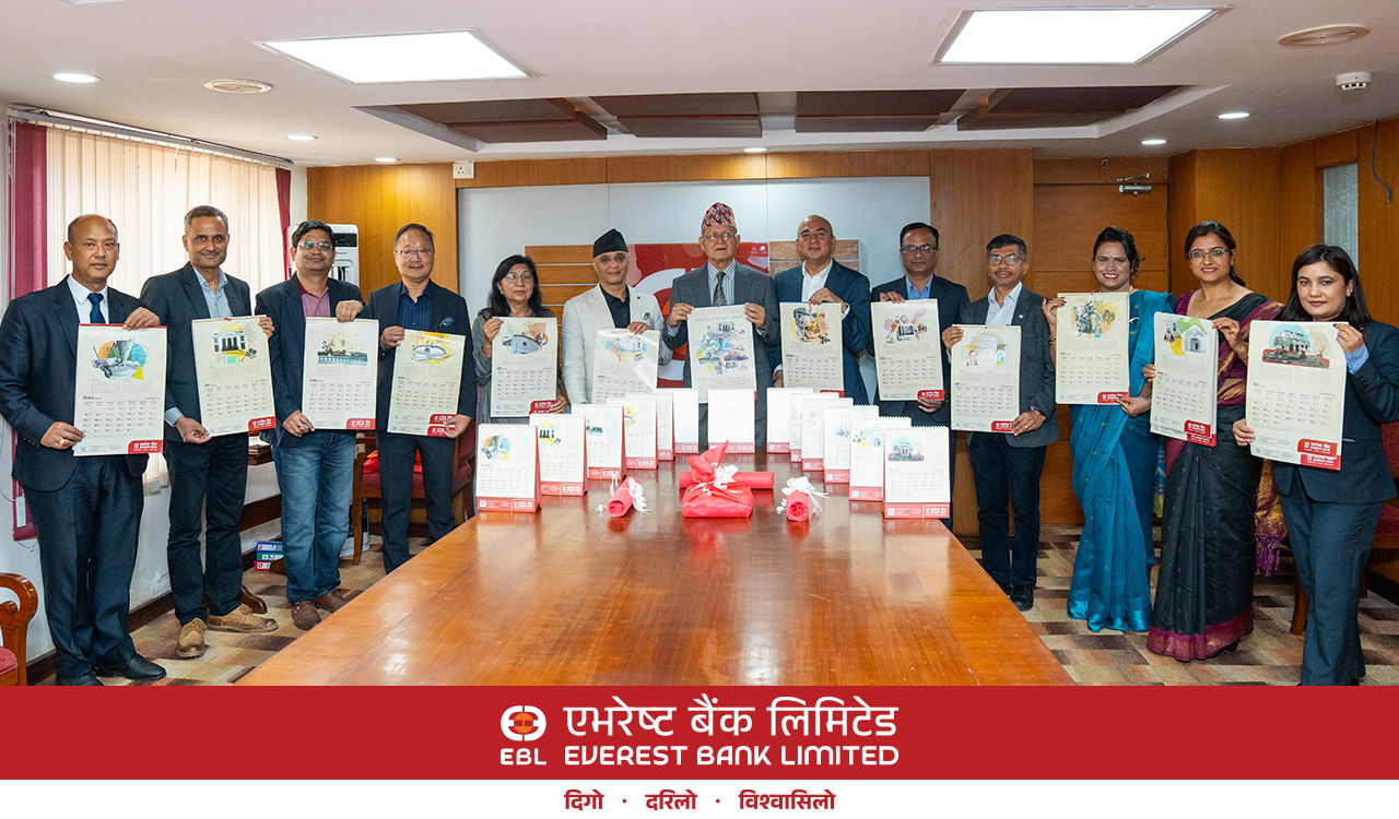 एभरेष्ट बैंकद्वारा २०८३ सालको क्यालेन्डर अनावरण